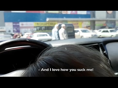 ❤️ Дар таваққуфгоҳи берун аз супермаркет ҷуброн карда шуд ❤️❌ Секс дар tg.xxxsexjav.ru ❌❤